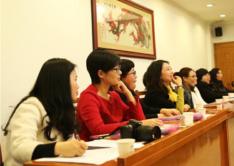 女教职工畅所欲言